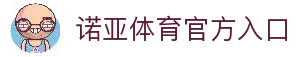 iOSAndroid下载